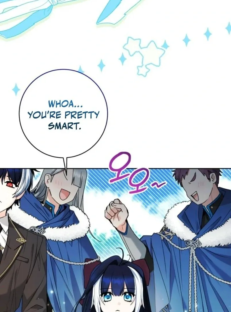 The Éminence Grise Orca Baby Chapter 78 page 6 - 