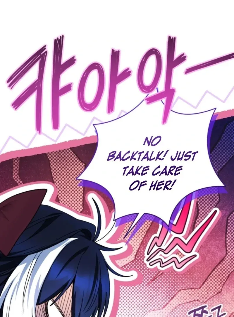 The Éminence Grise Orca Baby Chapter 78 page 60 - 