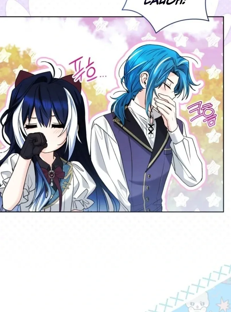 The Éminence Grise Orca Baby Chapter 78 page 65 - 