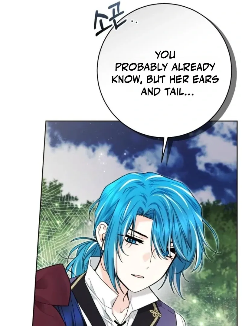 The Éminence Grise Orca Baby Chapter 78 page 69 - 
