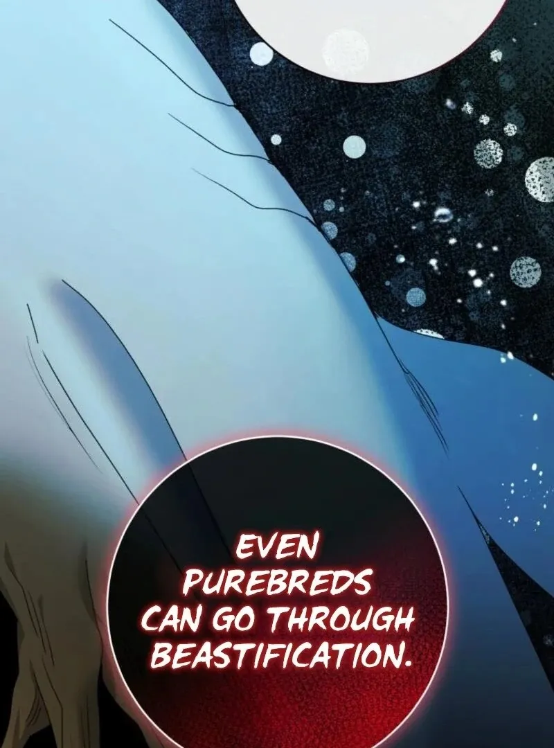 The Éminence Grise Orca Baby Chapter 78 page 74 - 