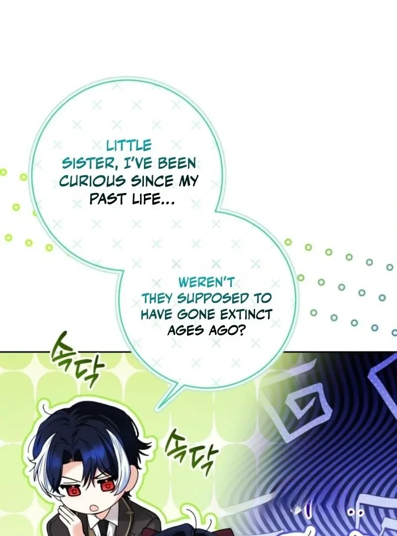 The Éminence Grise Orca Baby Chapter 78 page 9 - 