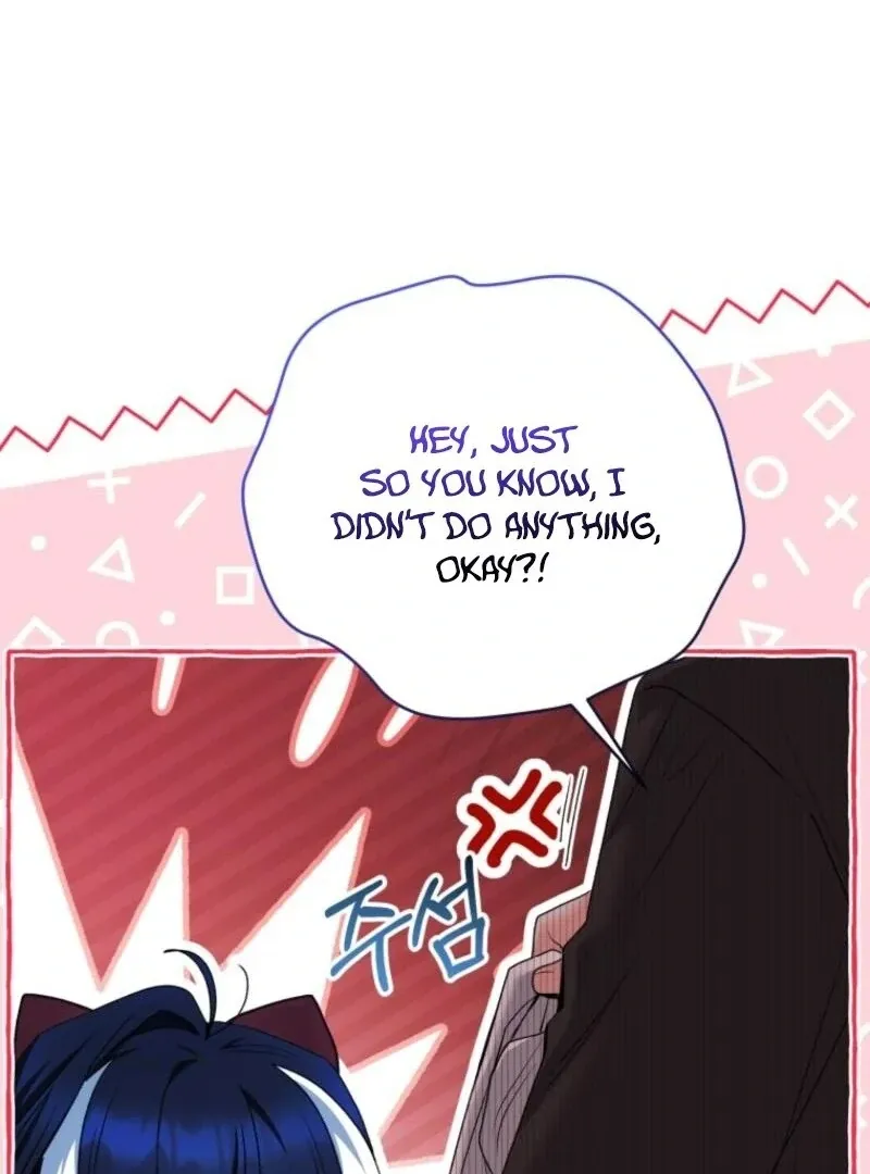 The Éminence Grise Orca Baby Chapter 78 page 100 - 