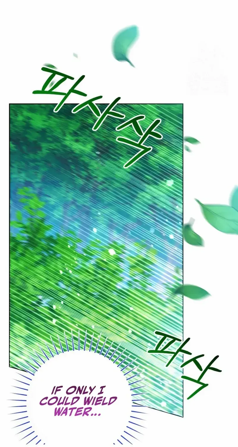 The Éminence Grise Orca Baby Chapter 79 page 11 - 