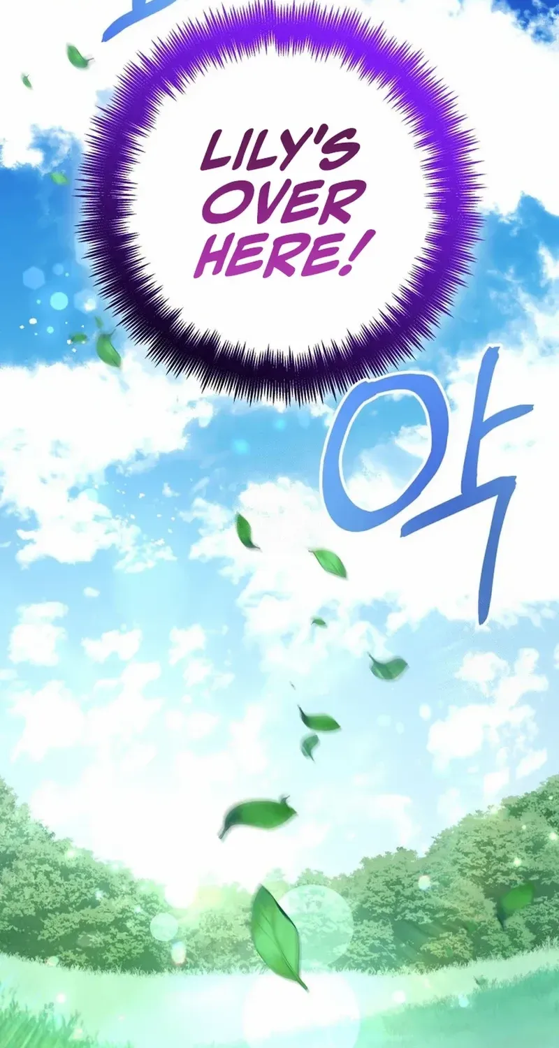 The Éminence Grise Orca Baby Chapter 79 page 13 - 