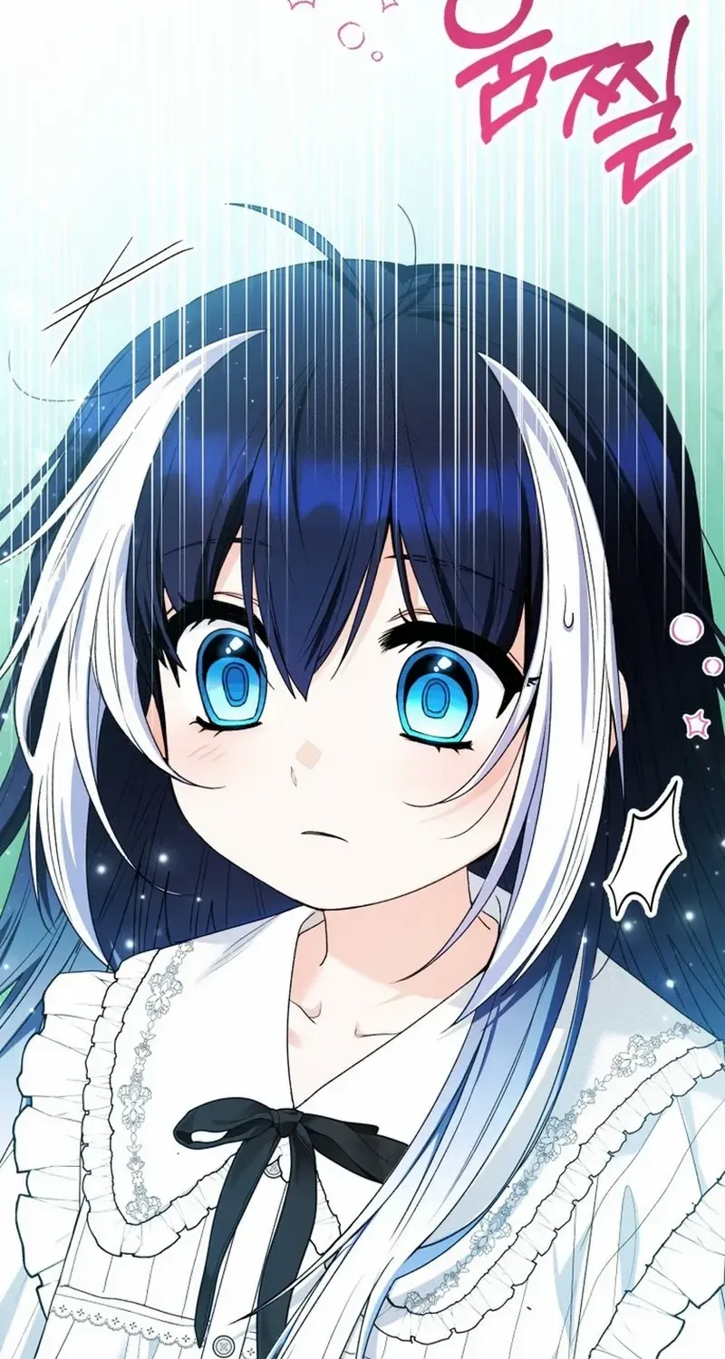 The Éminence Grise Orca Baby Chapter 79 page 30 - 