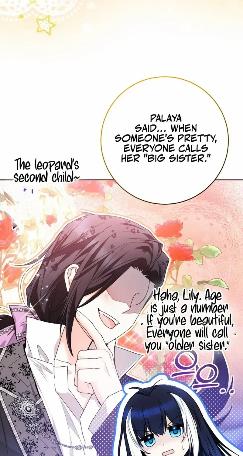 The Éminence Grise Orca Baby Chapter 79 page 39 - 