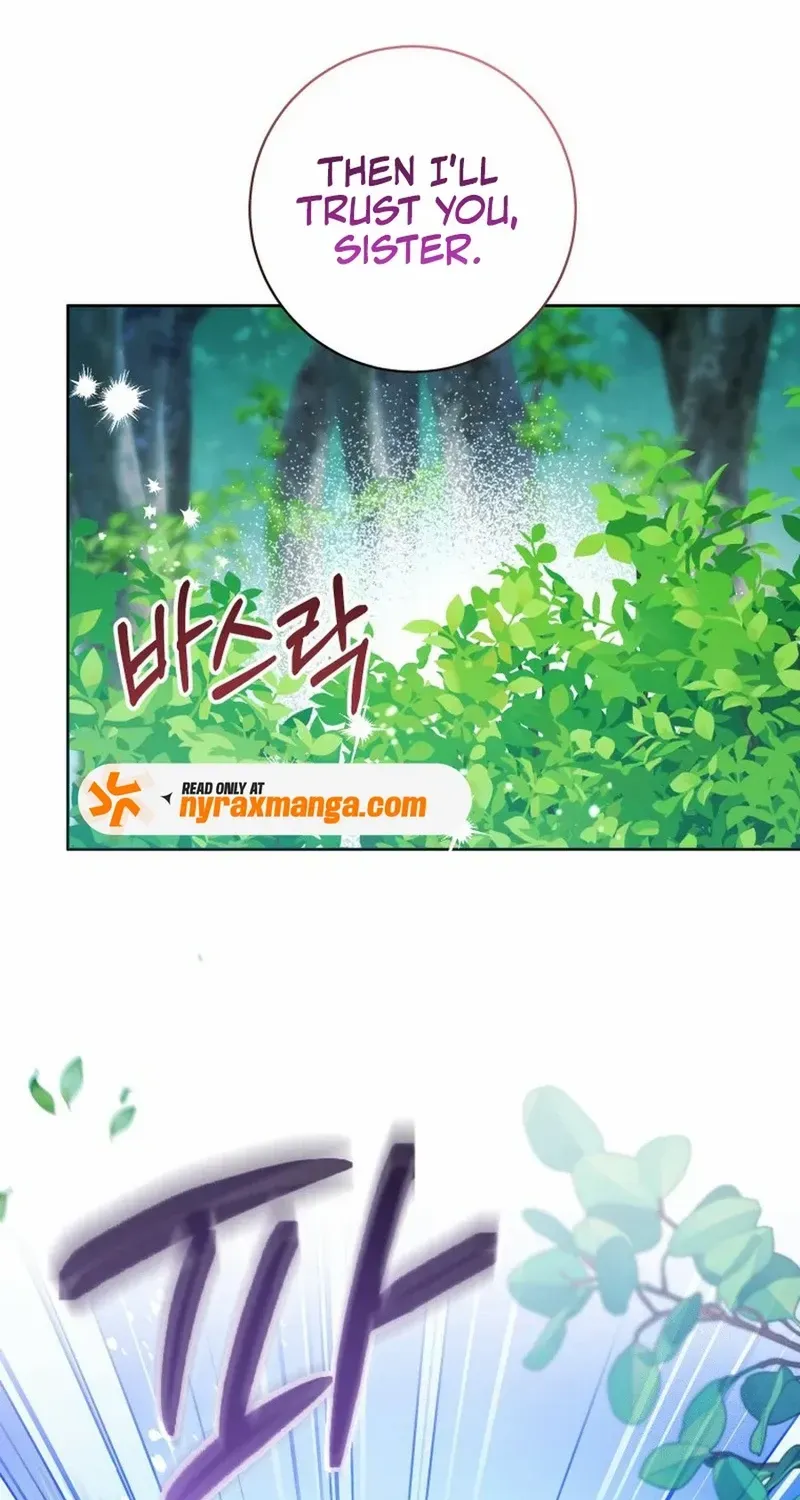 The Éminence Grise Orca Baby Chapter 79 page 53 - 