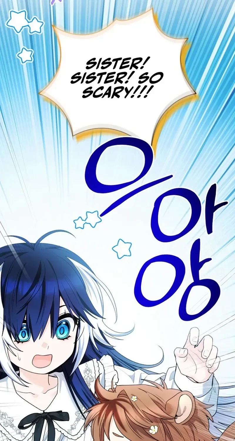 The Éminence Grise Orca Baby Chapter 79 page 65 - 