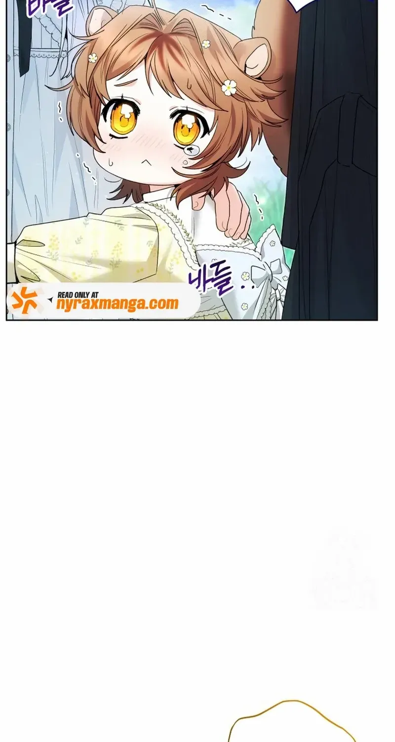 The Éminence Grise Orca Baby Chapter 79 page 70 - 