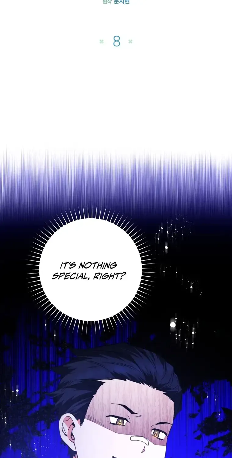 The Éminence Grise Orca Baby Chapter 8 page 2 - 