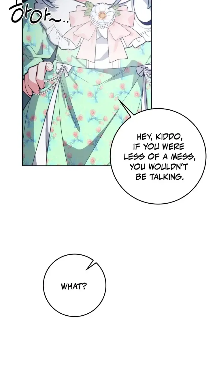 The Éminence Grise Orca Baby Chapter 8 page 16 - 