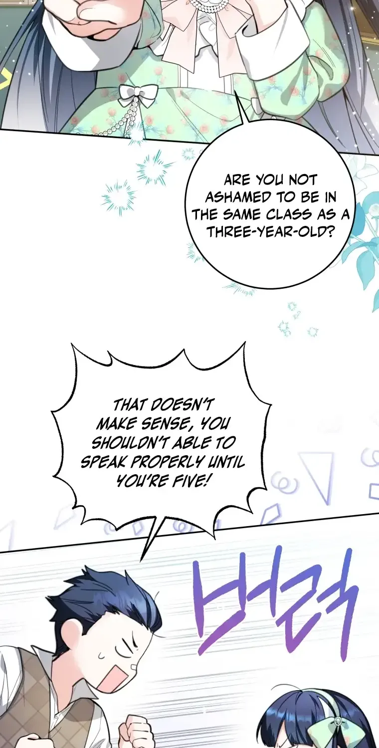 The Éminence Grise Orca Baby Chapter 8 page 19 - 