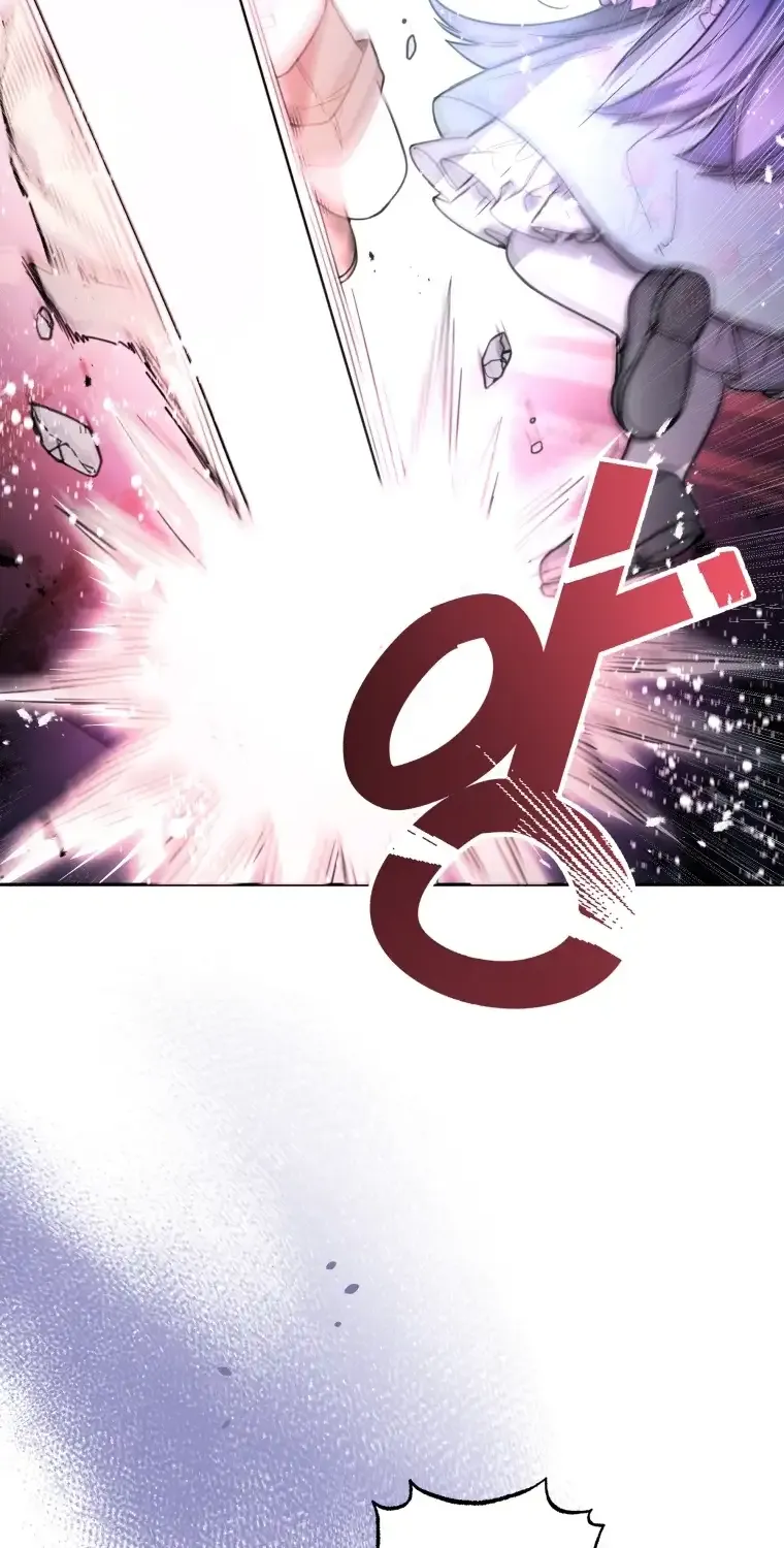 The Éminence Grise Orca Baby Chapter 8 page 23 - 