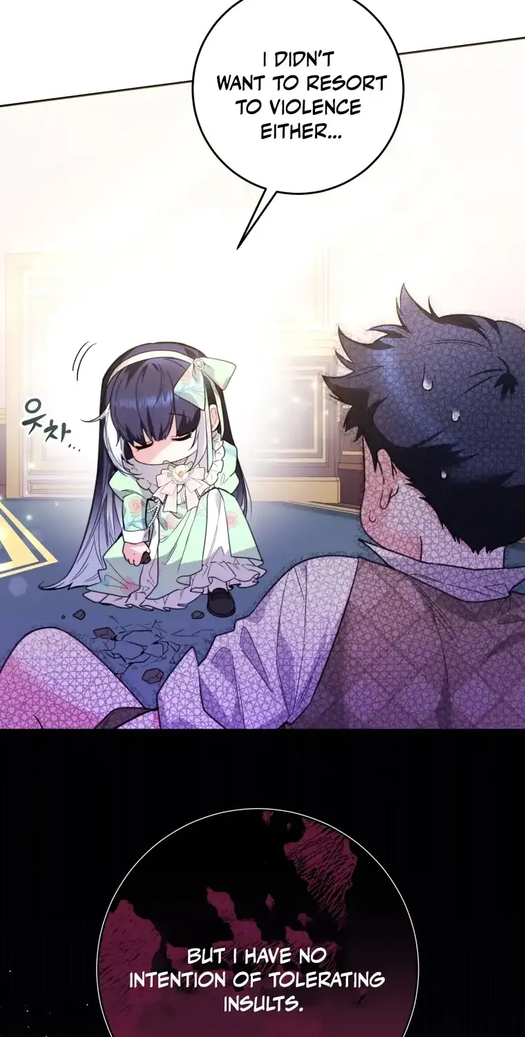 The Éminence Grise Orca Baby Chapter 8 page 31 - 