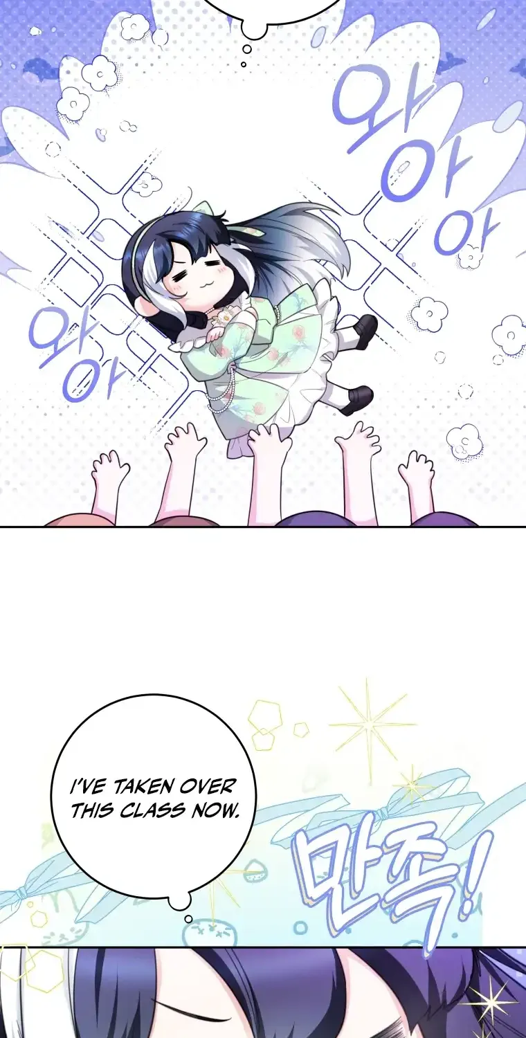 The Éminence Grise Orca Baby Chapter 8 page 41 - 