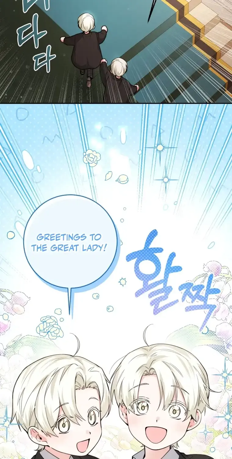 The Éminence Grise Orca Baby Chapter 8 page 49 - 