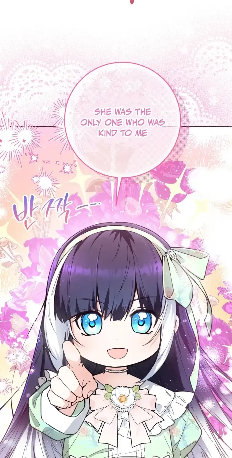 The Éminence Grise Orca Baby Chapter 8 page 80 - 