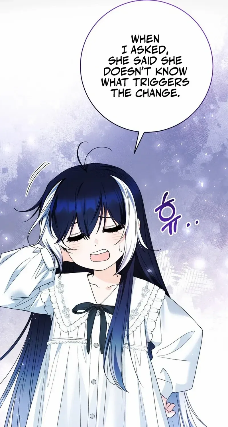 The Éminence Grise Orca Baby Chapter 80 page 30 - 