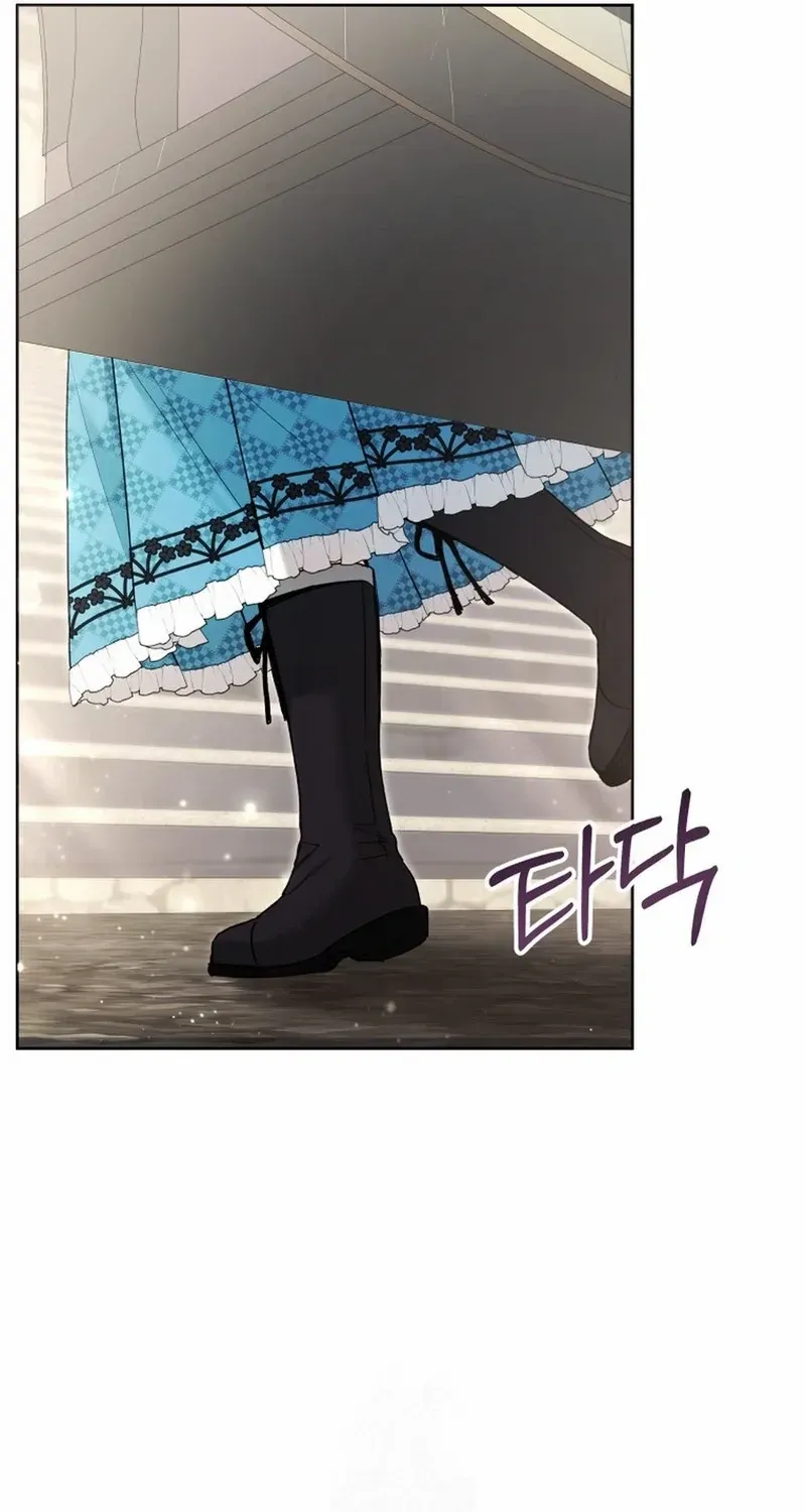 The Éminence Grise Orca Baby Chapter 80 page 40 - 