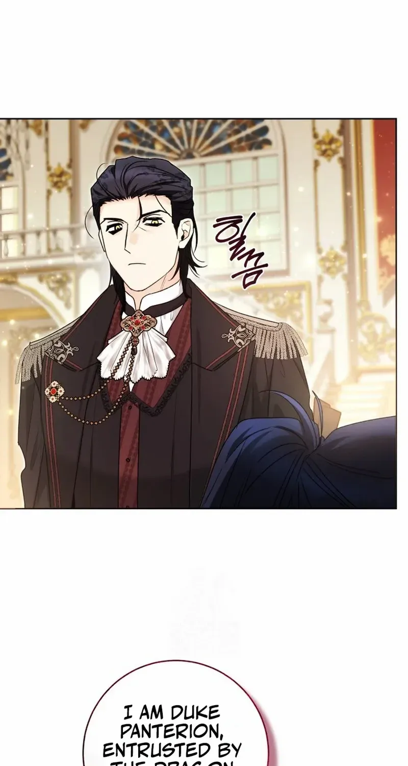 The Éminence Grise Orca Baby Chapter 80 page 50 - 