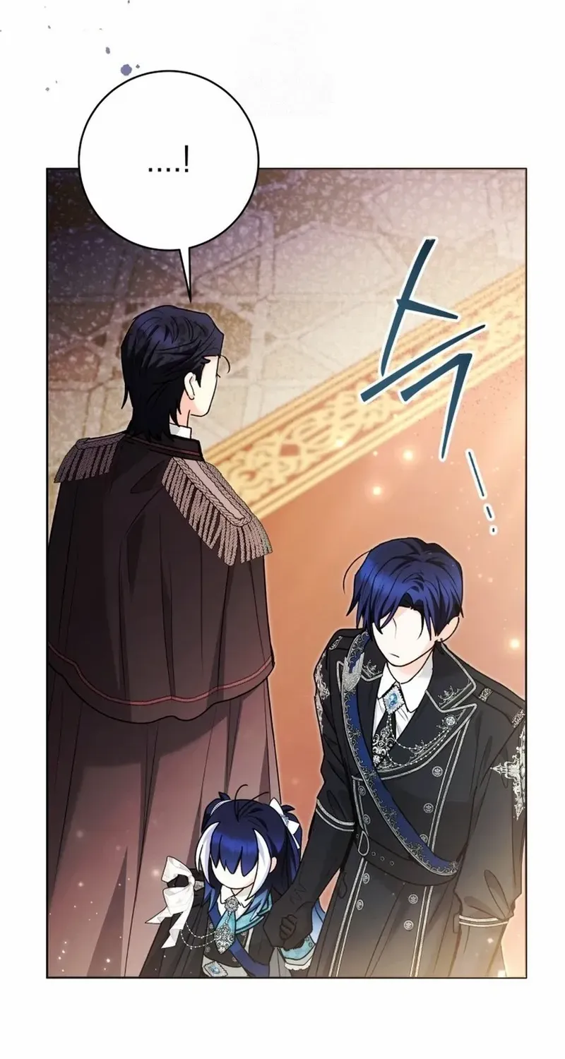 The Éminence Grise Orca Baby Chapter 80 page 82 - 