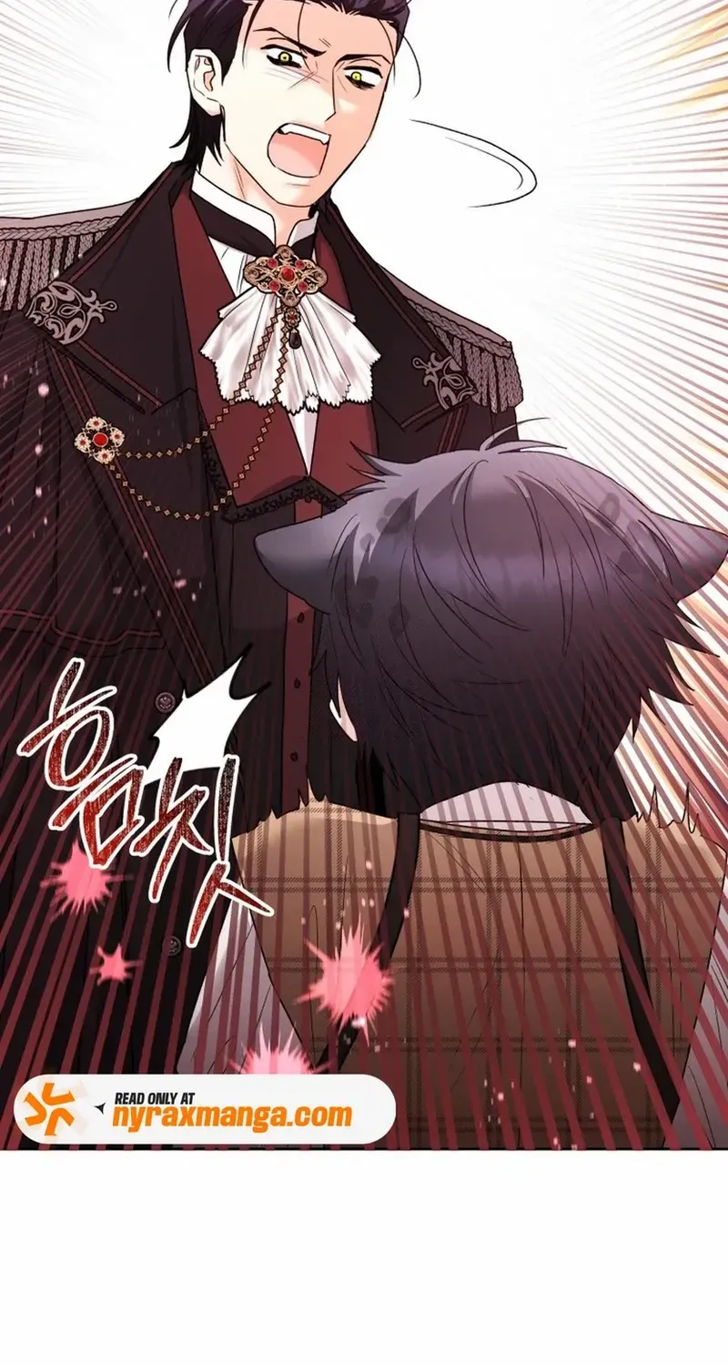 The Éminence Grise Orca Baby Chapter 80 page 90 - 