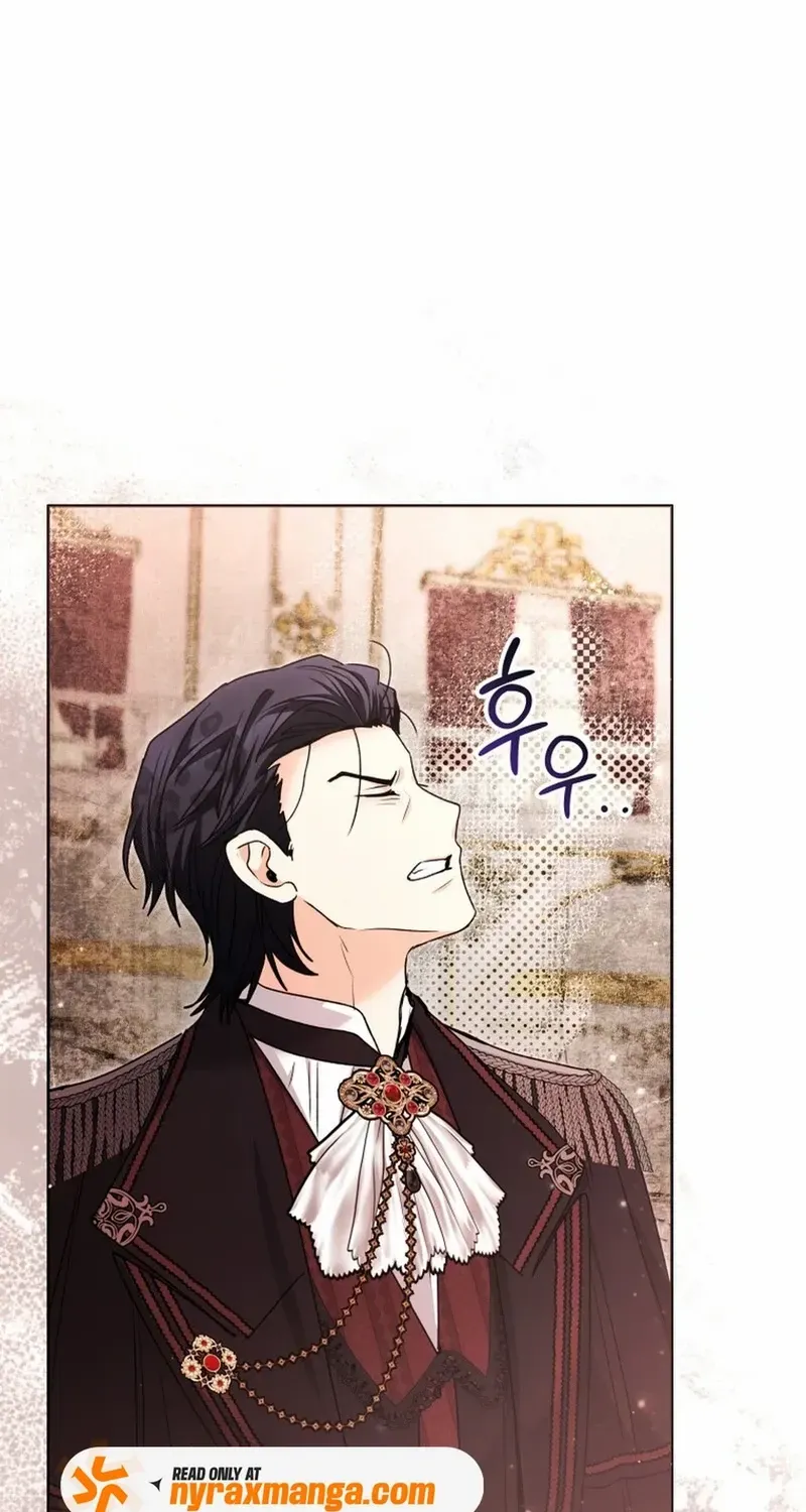 The Éminence Grise Orca Baby Chapter 80 page 91 - 