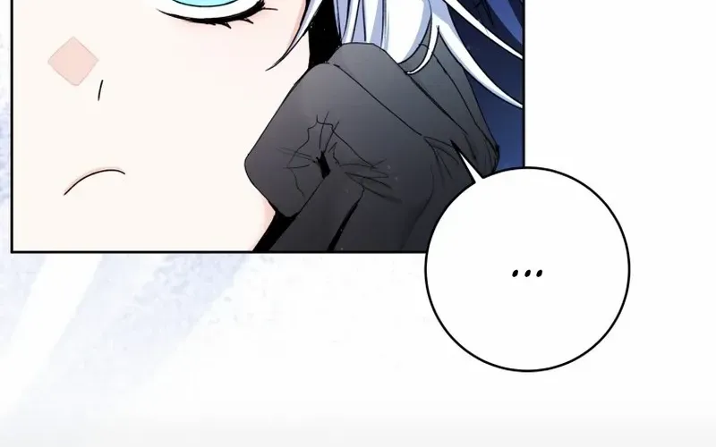 The Éminence Grise Orca Baby Chapter 81 page 15 - 