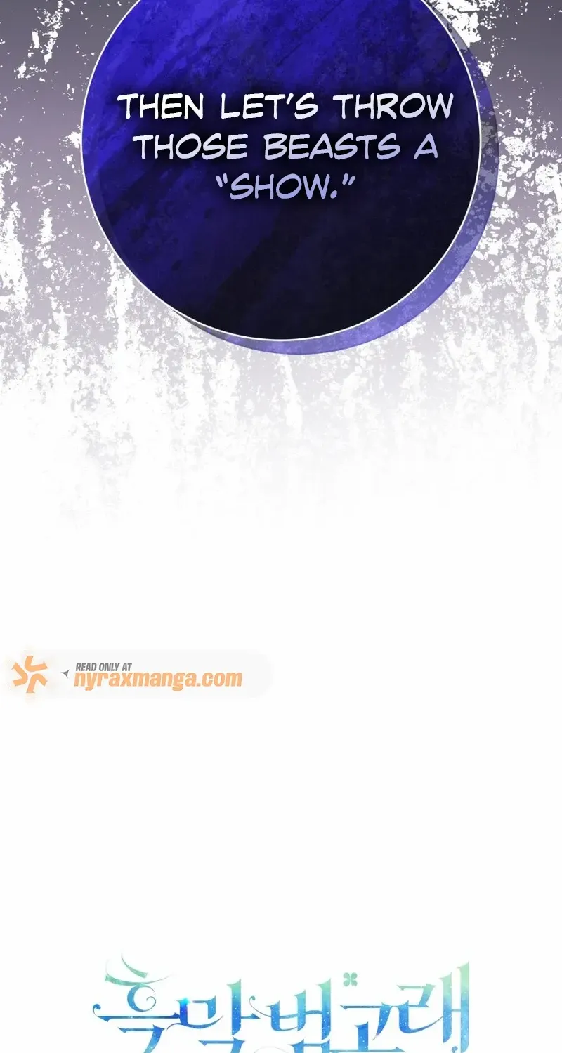 The Éminence Grise Orca Baby Chapter 81 page 28 - 