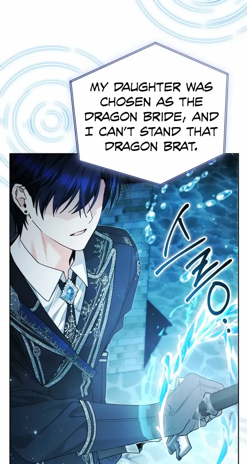 The Éminence Grise Orca Baby Chapter 81 page 49 - 
