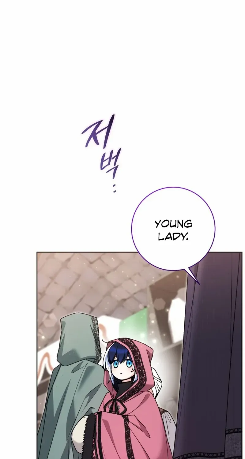 The Éminence Grise Orca Baby Chapter 81 page 80 - 