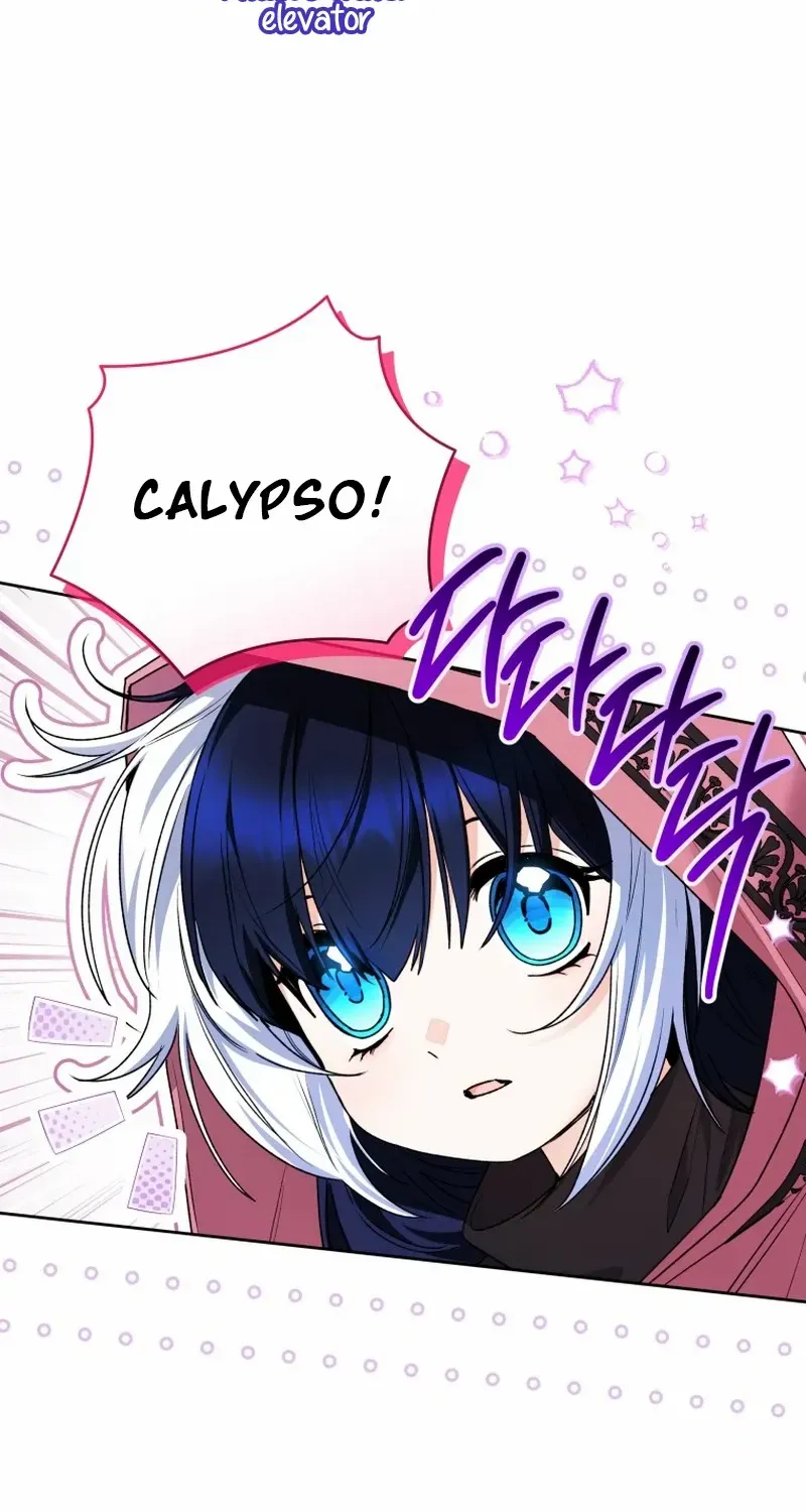 The Éminence Grise Orca Baby Chapter 81 page 91 - 
