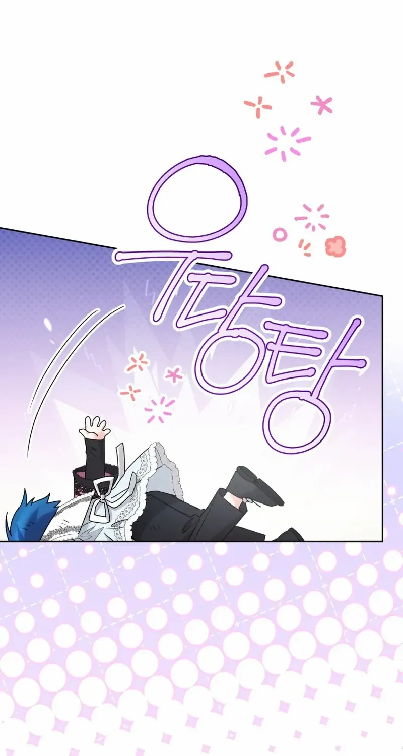 The Éminence Grise Orca Baby Chapter 81 page 92 - 
