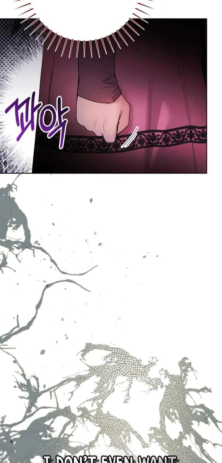 The Éminence Grise Orca Baby Chapter 82 page 12 - 