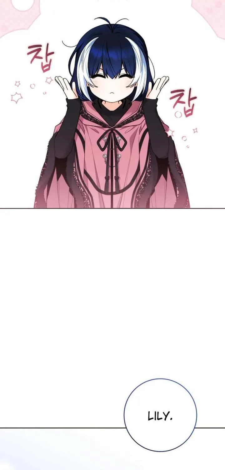 The Éminence Grise Orca Baby Chapter 82 page 39 - 