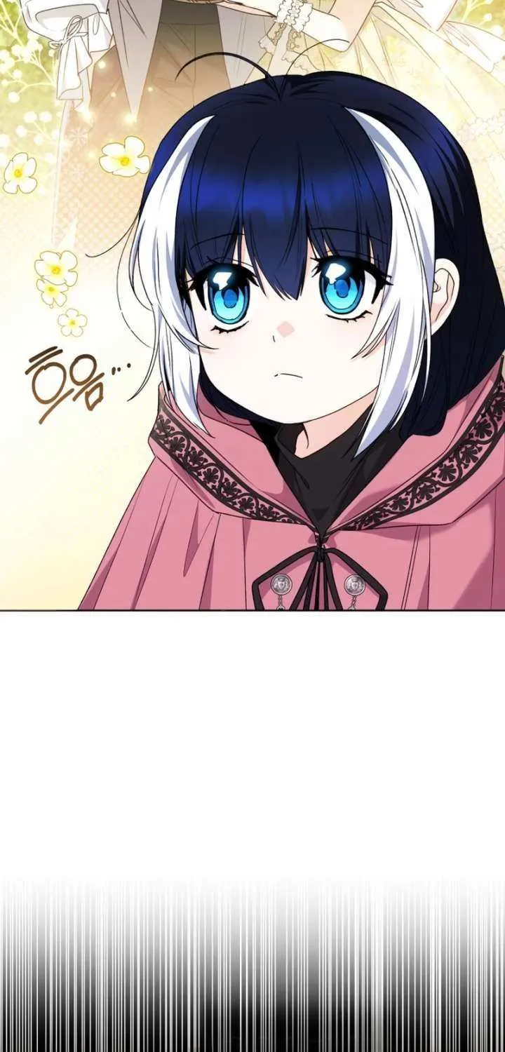 The Éminence Grise Orca Baby Chapter 82 page 67 - 
