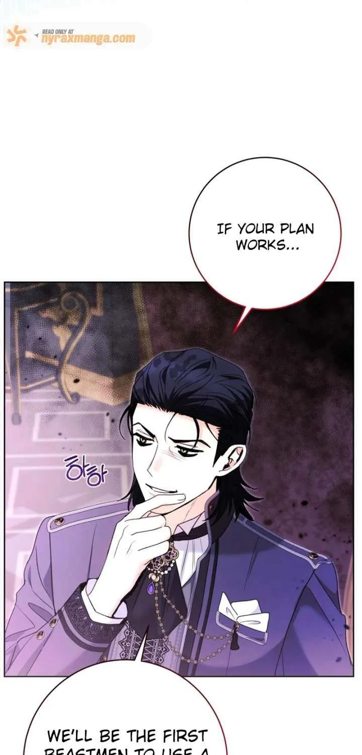 The Éminence Grise Orca Baby Chapter 82 page 93 - 