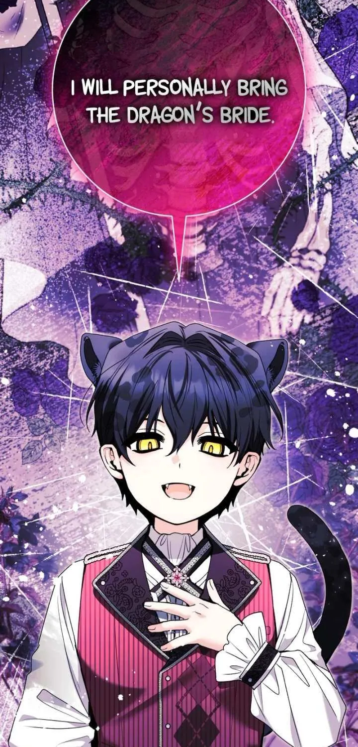The Éminence Grise Orca Baby Chapter 82 page 95 - 