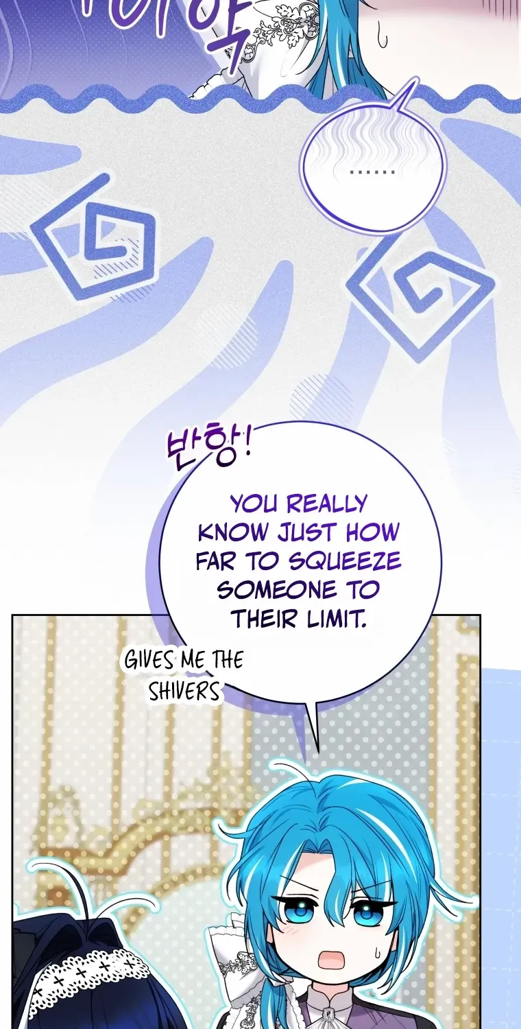 The Éminence Grise Orca Baby Chapter 83 page 12 - 