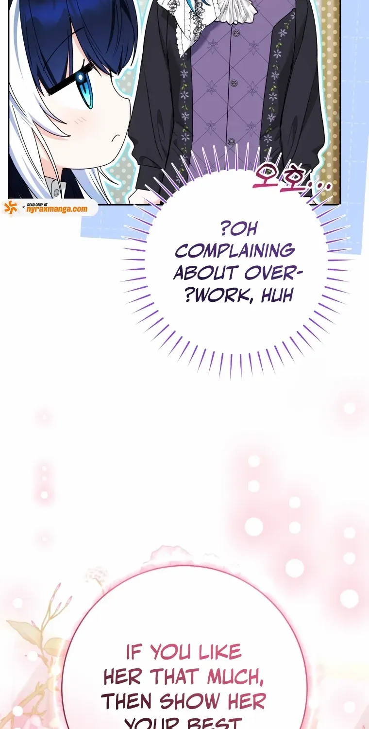 The Éminence Grise Orca Baby Chapter 83 page 13 - 