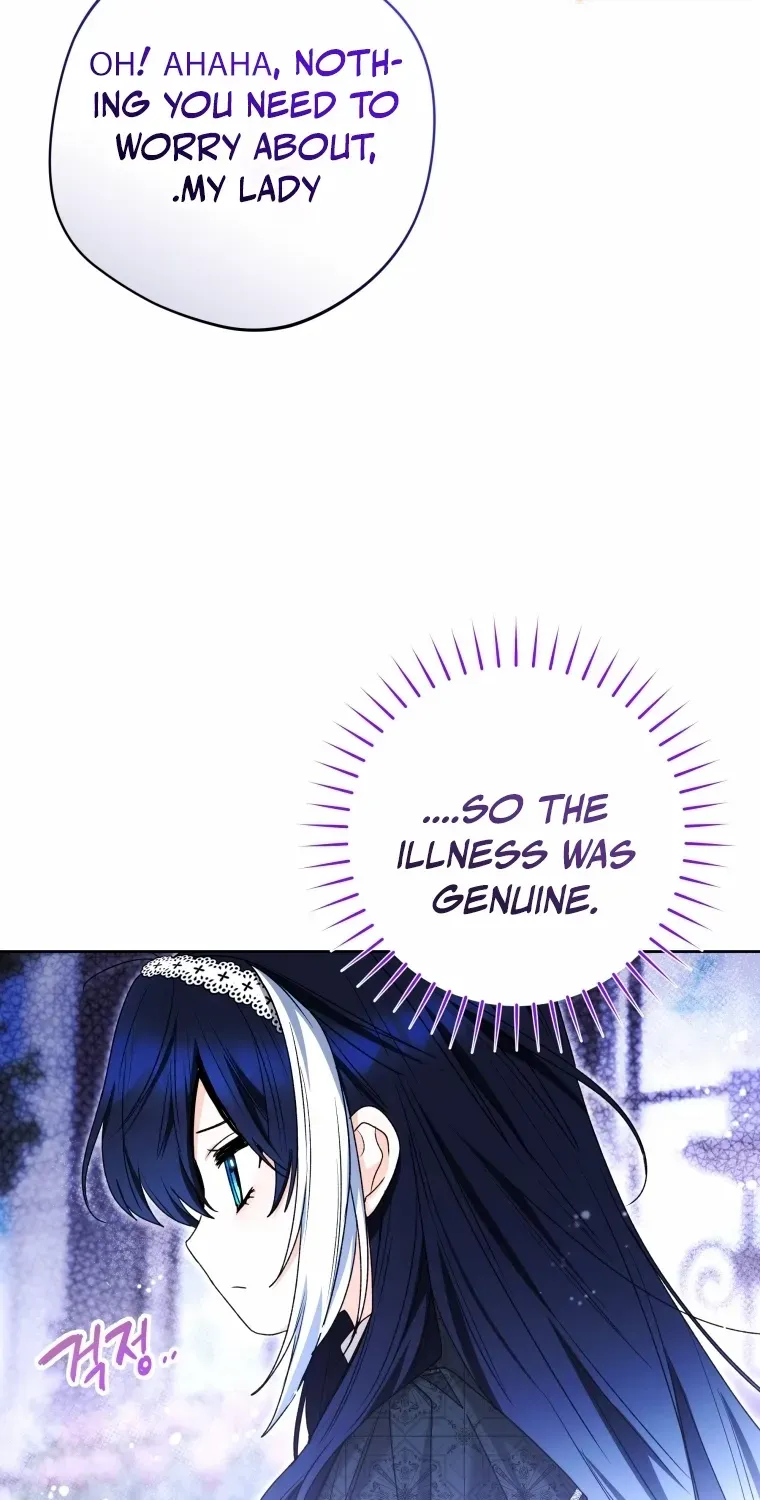 The Éminence Grise Orca Baby Chapter 83 page 60 - 