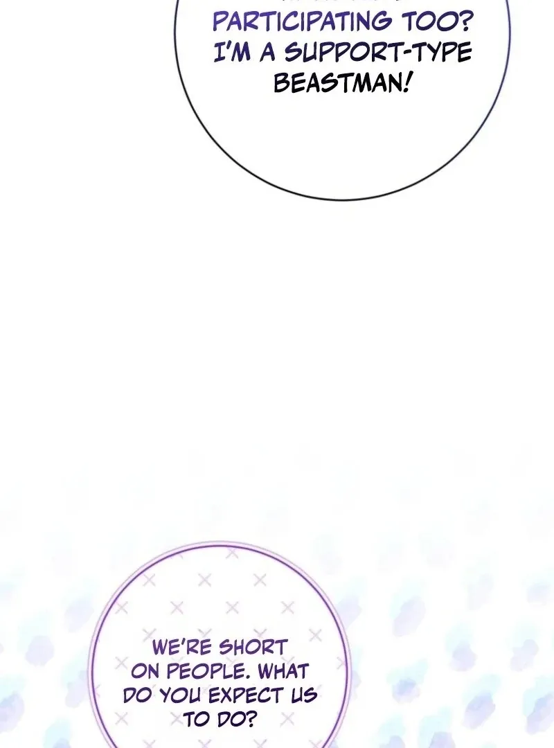 The Éminence Grise Orca Baby Chapter 84 page 123 - 