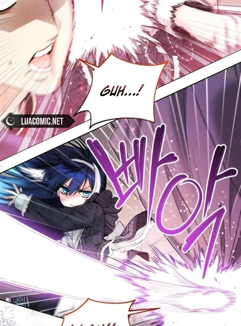 The Éminence Grise Orca Baby Chapter 84 page 18 - 