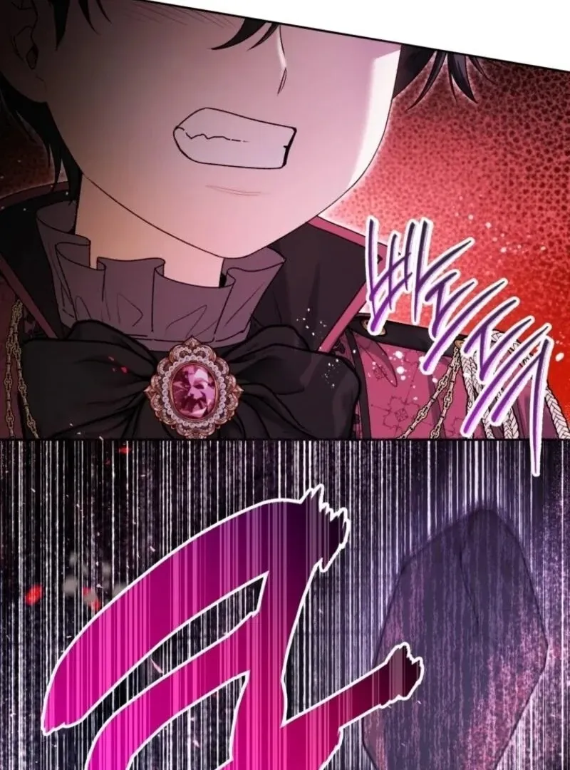 The Éminence Grise Orca Baby Chapter 84 page 40 - 
