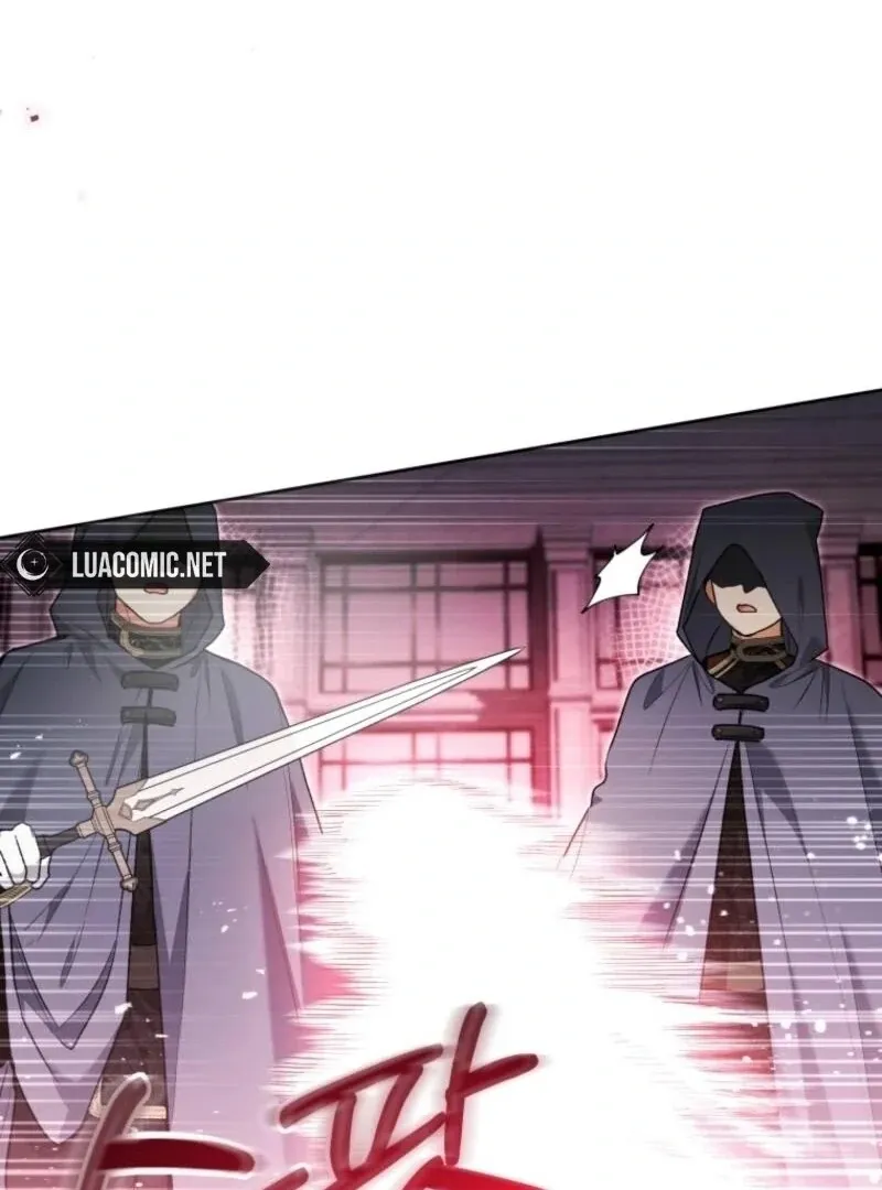 The Éminence Grise Orca Baby Chapter 84 page 5 - 