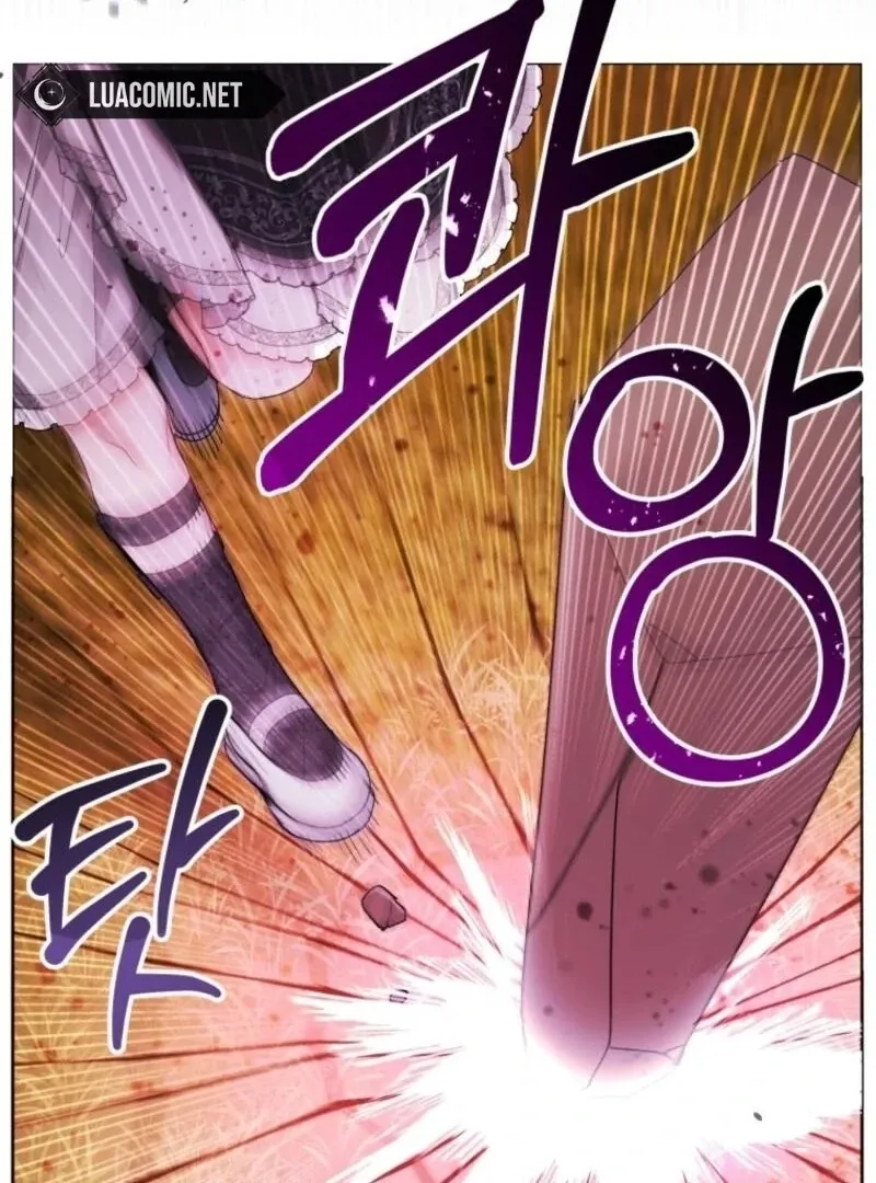 The Éminence Grise Orca Baby Chapter 84 page 44 - 