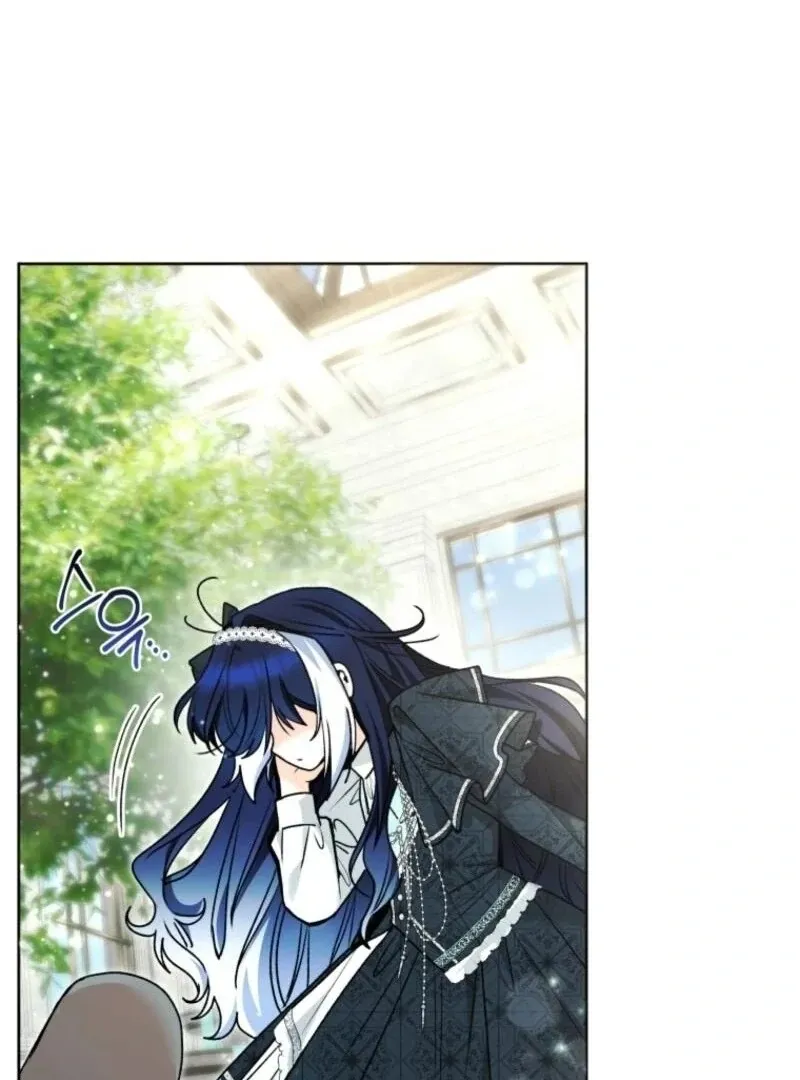 The Éminence Grise Orca Baby Chapter 84 page 59 - 