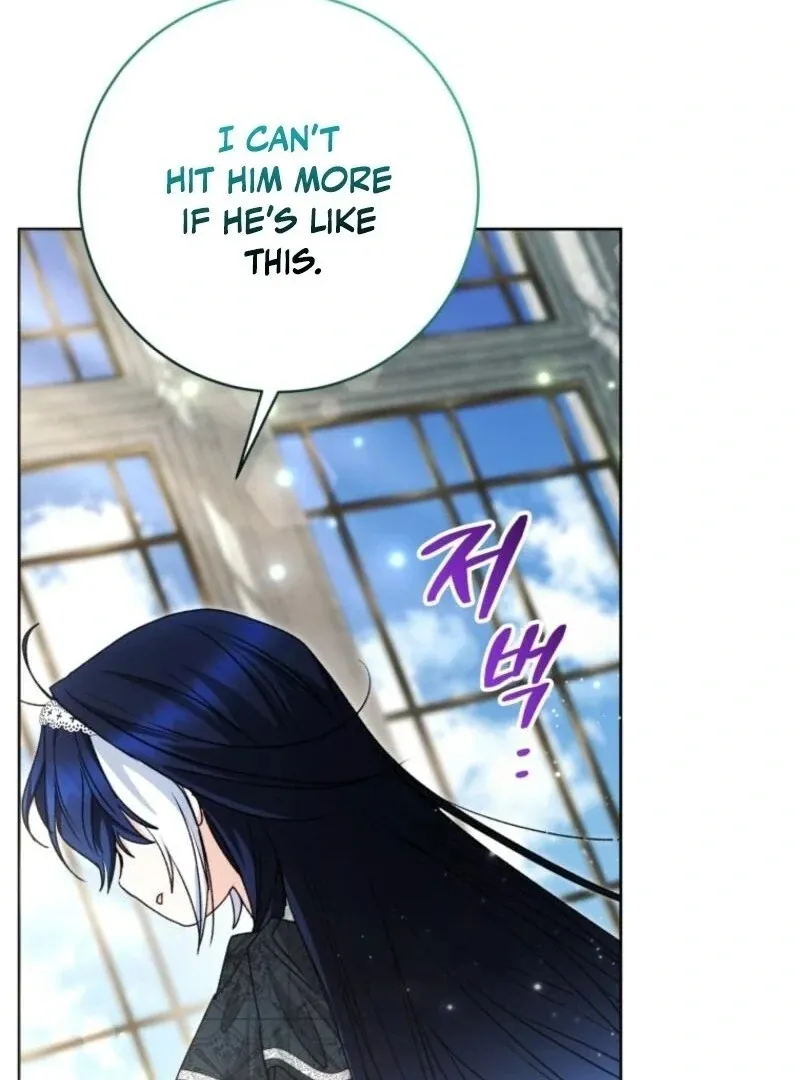 The Éminence Grise Orca Baby Chapter 84 page 68 - 