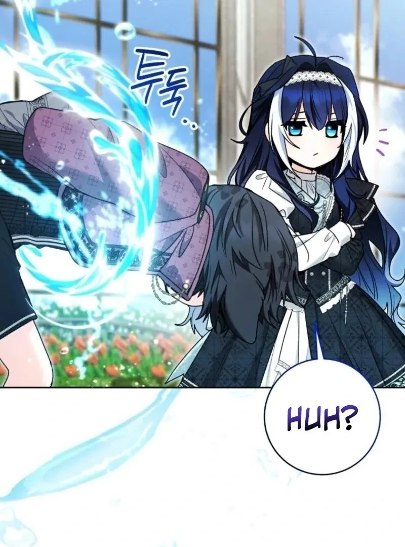 The Éminence Grise Orca Baby Chapter 84 page 77 - 